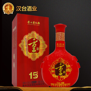 贵州茅台镇汉台重酒类纯粮食白酒十五年典藏酒53度500ml